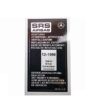 A-MB56-1